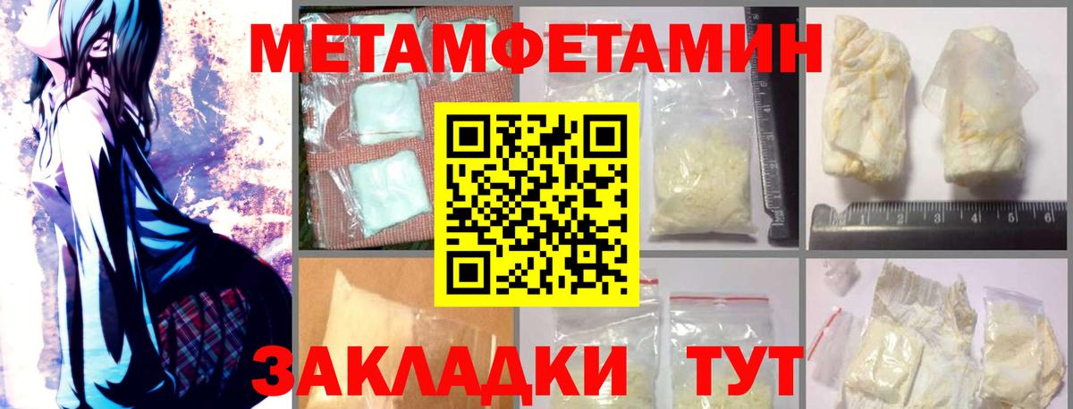 АМФ Premium Заинск