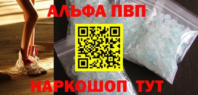 молекула духа Заводоуковск