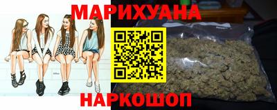 спайс Заволжье