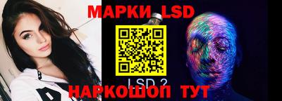 стафф Жуковский