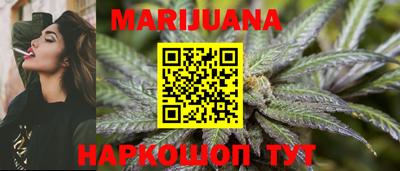 стафф Жуковский