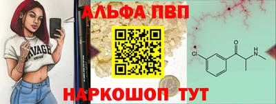 стафф Жуковский