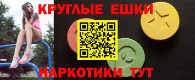 стафф Жуковский