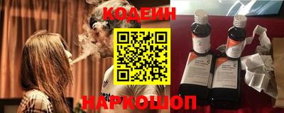 стафф Жуковский