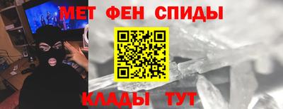 стафф Жуковский