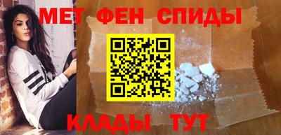 молекула духа Заводоуковск